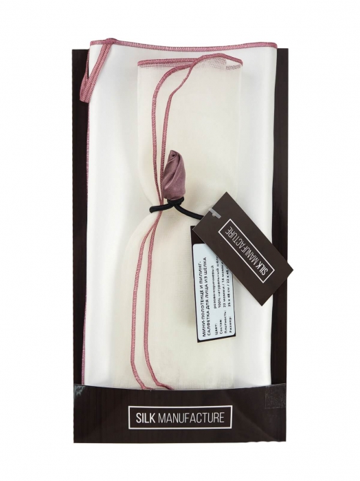 Шёлковый набор SILK & PEELING. Мини-полотенце + пилинг-салфетка для лица, розово-коричневый